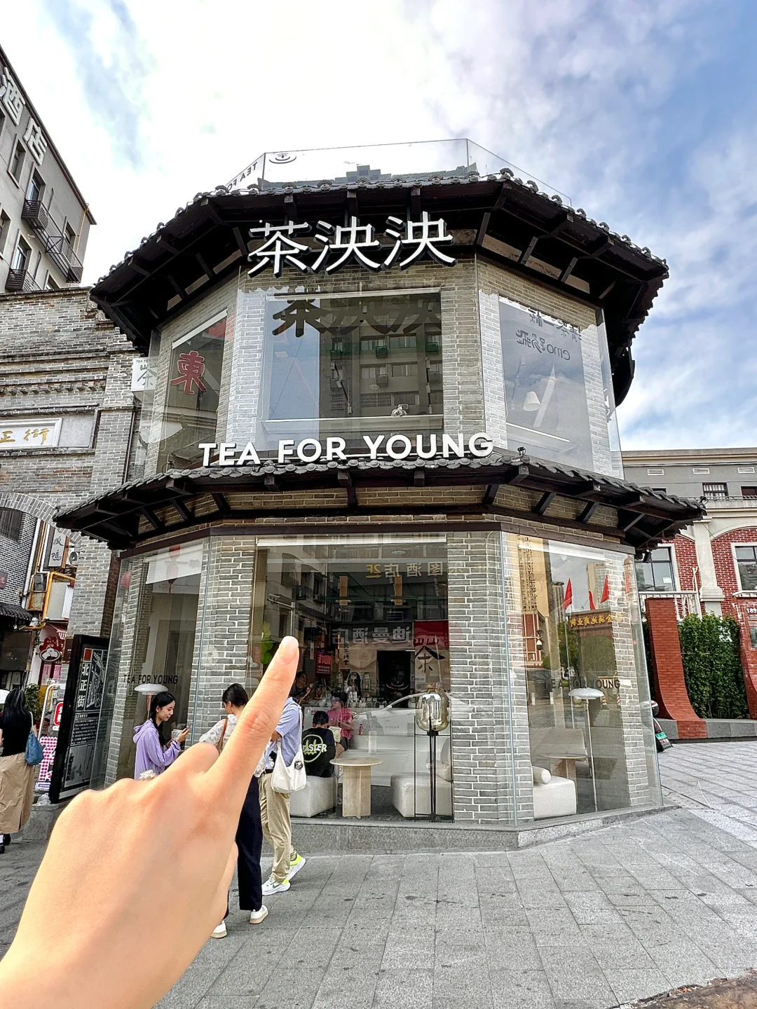 长沙五一广场这家！！来给大家排雷了😅😅😅