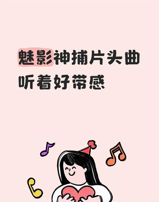 我将细品一下罗云熙这部新剧
罗云熙 魅影神捕 罗云熙Leo 宝藏电视剧 电视剧 