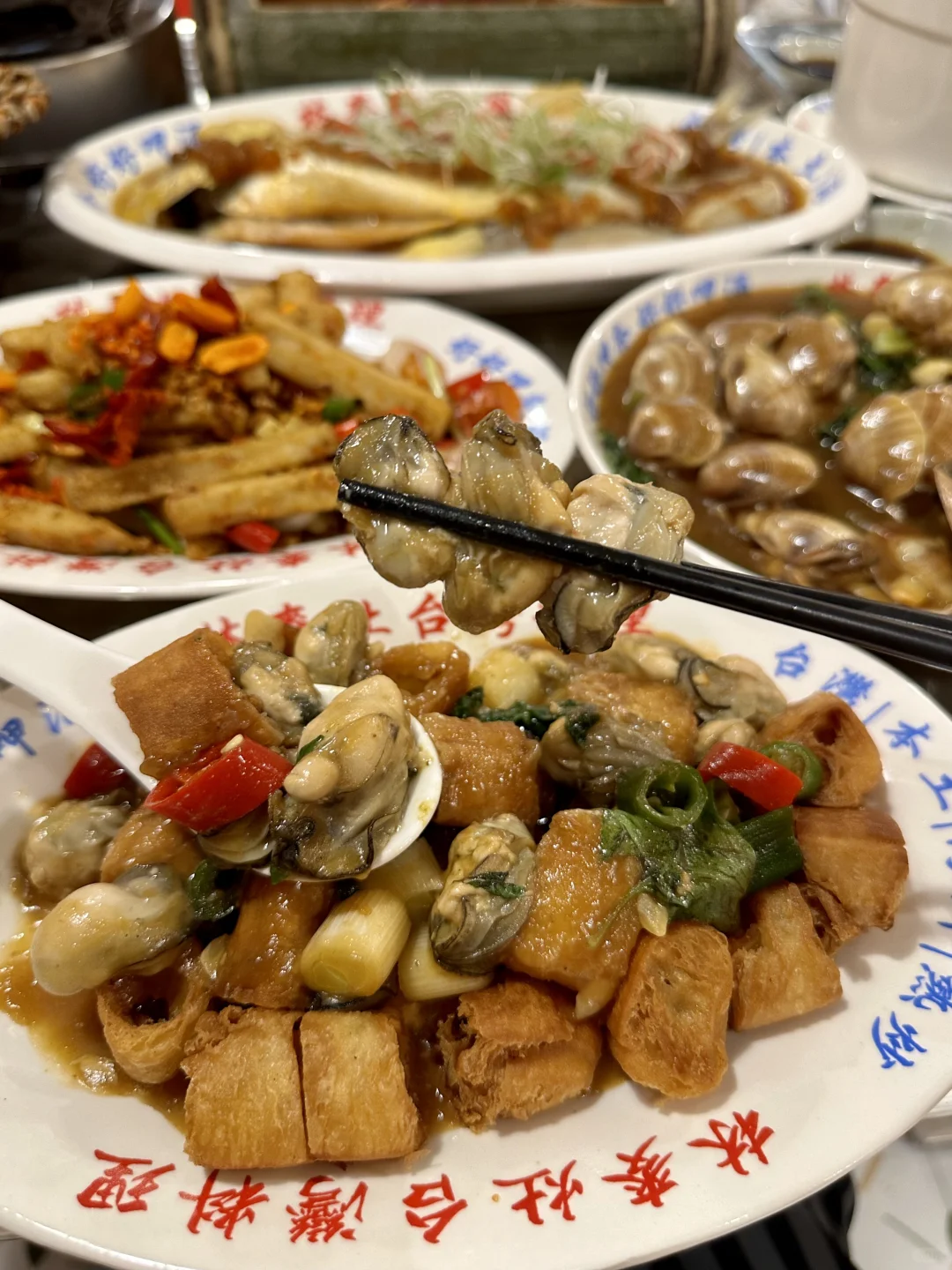 为什么台湾把油条叫做“油炸鬼”啊…还做成菜