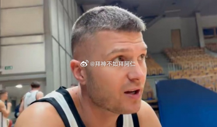 卢卡·东契奇的斯洛文尼亚国家队队友埃多·穆里奇谈到了东契奇。他说：“现在每年见到