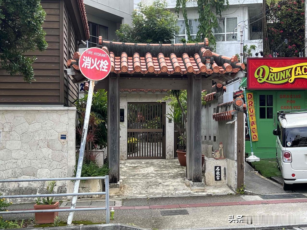 全日本最不像日本的地方是哪里？大家知道吗？
我去过日本的东京、千叶、神奈川、富士