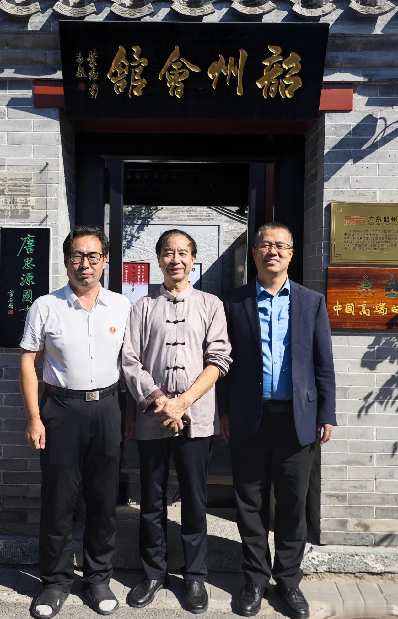 【契约精神并不是西方专利，李向安：没有契约精神最终都会走向失败】在当今全球化的世