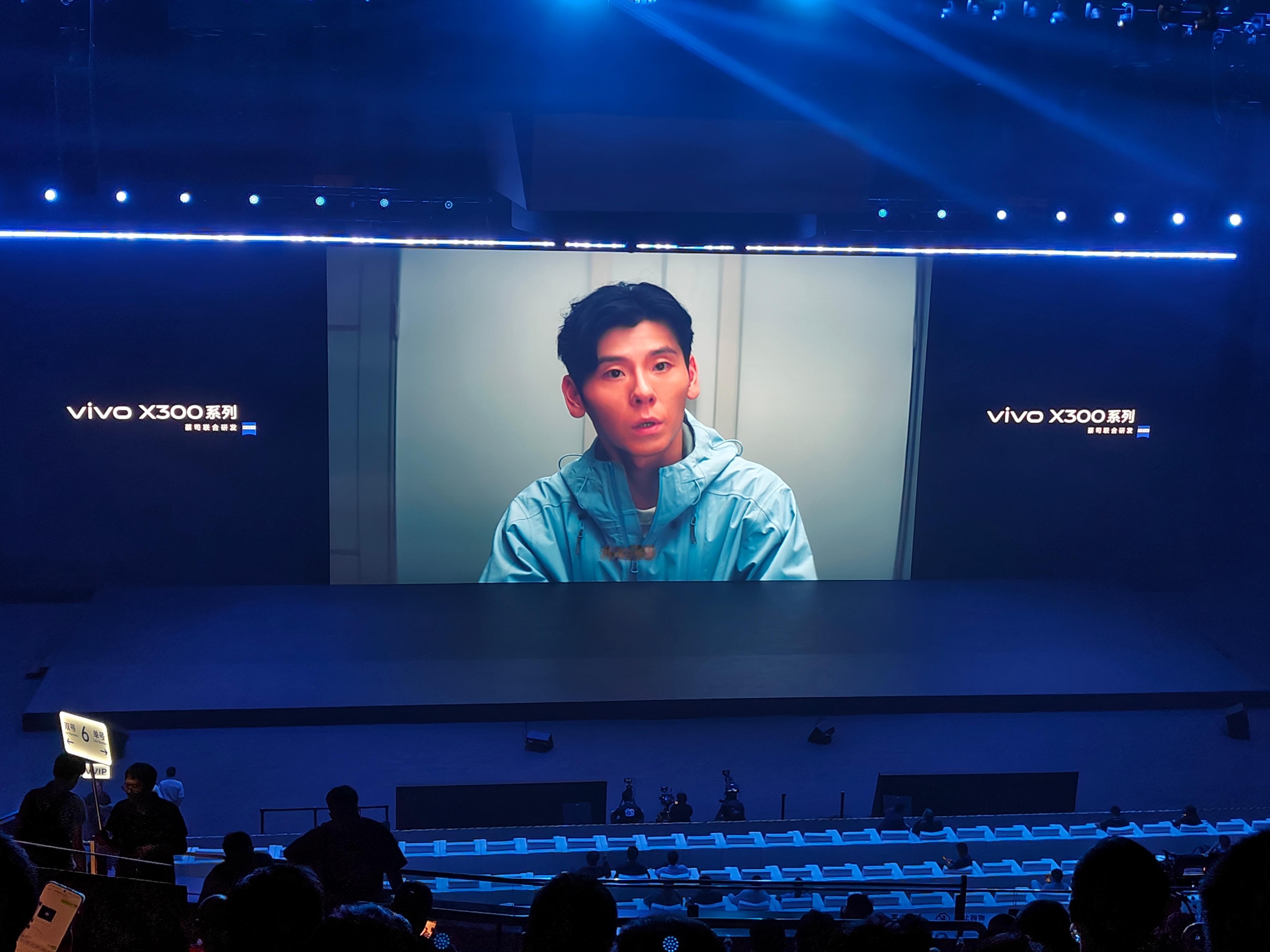 坐等 vivo x300 发布🤗 ​​​