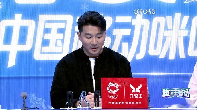 任子威说因为失误输掉比赛任子威说请继续支持中国短道队点评混接决赛：也正常吧，不算