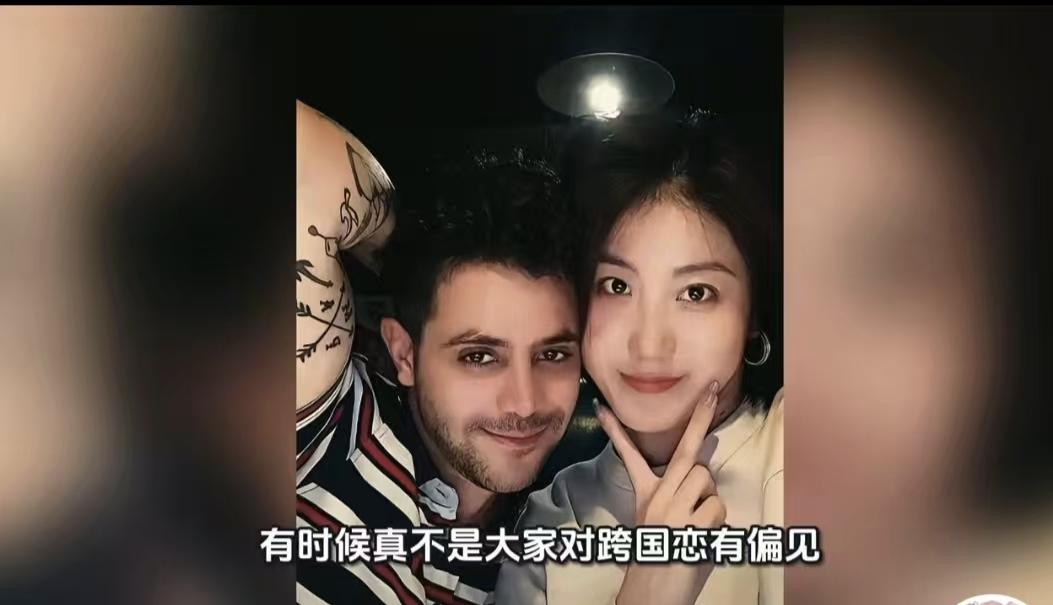 西安一女孩交了一位埃及留学生！本以为是跨国恋天花板！结果却落得人财两空！跨国恋需