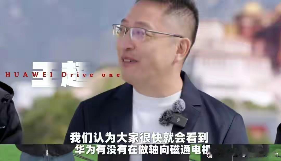改写全球动力史！中国新能源车彻底变天
 
　　2026年6月5日，浙江兰溪生产线