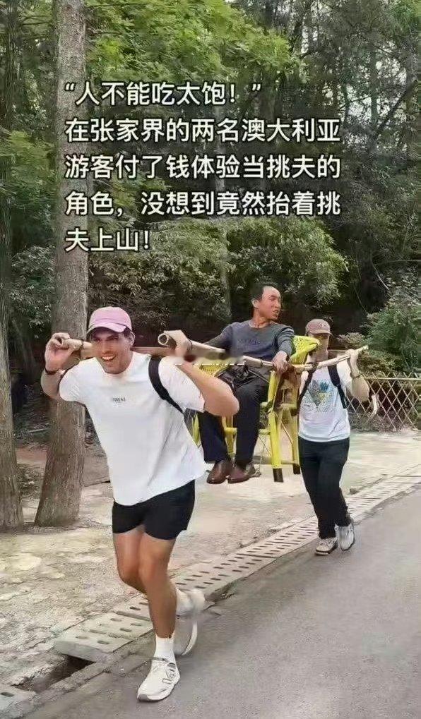 人不能吃太饱！ 
