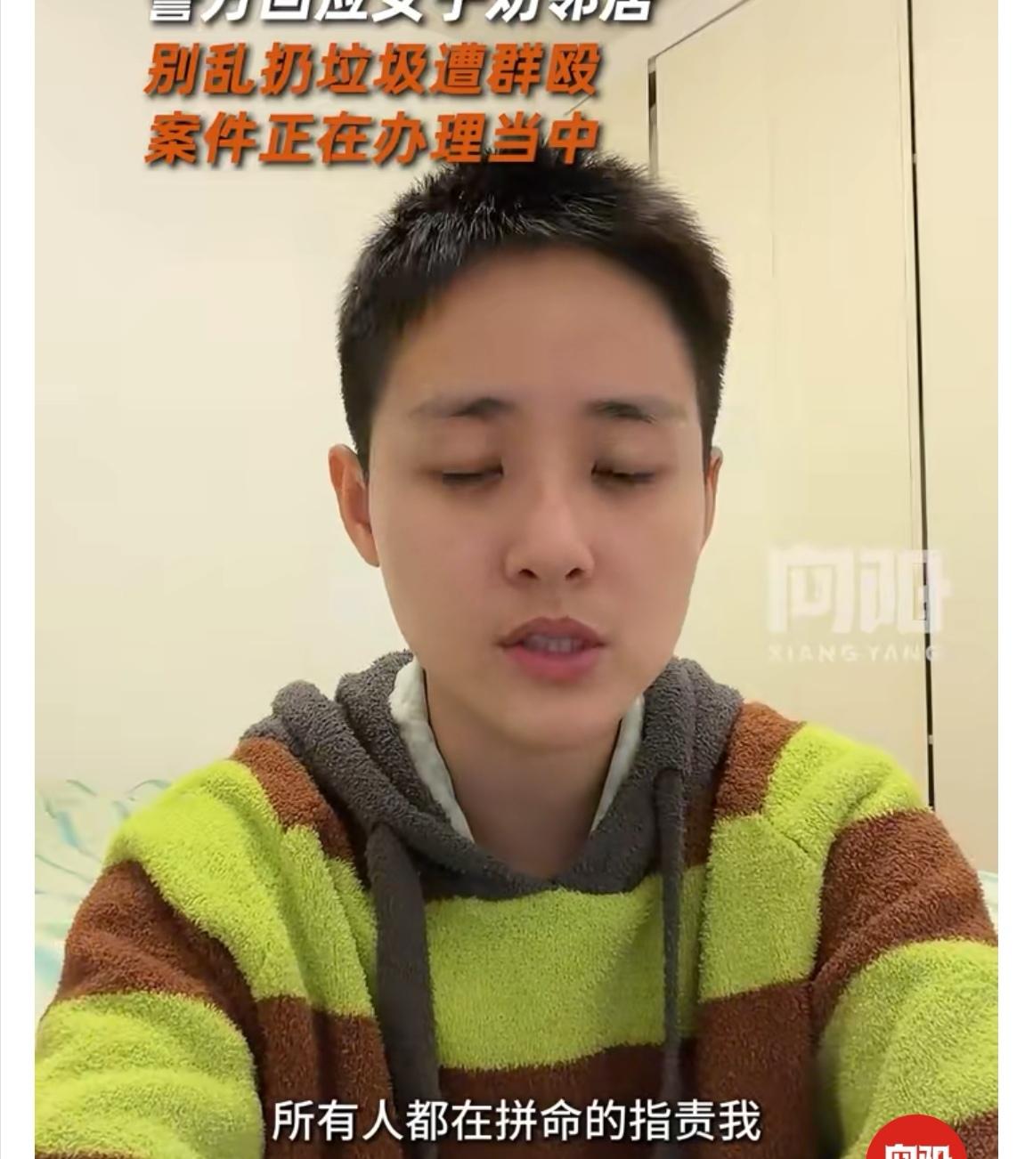 【上海小区垃圾纠纷升级群殴，邻里关系沦为“修罗场”！】

最近，一个原本不起眼的