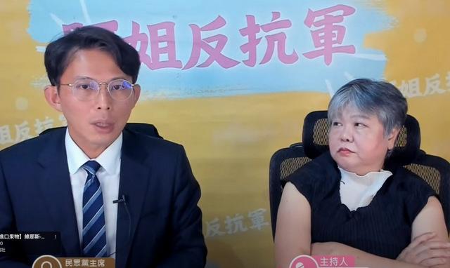 黄国昌被爆有意加入国民党参选2028年“副总统”。这样的爆料可谓居心险恶，最大嫌
