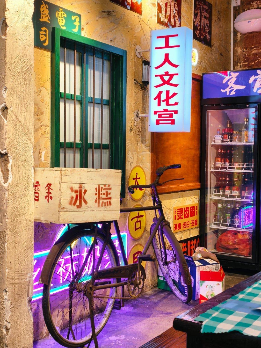 美食中山 又来吃泥虫粥，埋单130多元
