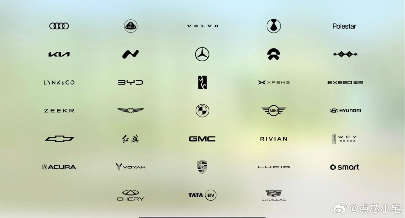 iPhone可以做车钥匙了，这么一看支持的品牌也不少，不过车型不同兼容性和稳定性