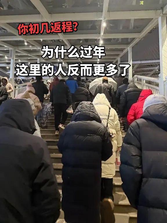 你知道这里为什么走的人多，来的人更多吗？港区富士康