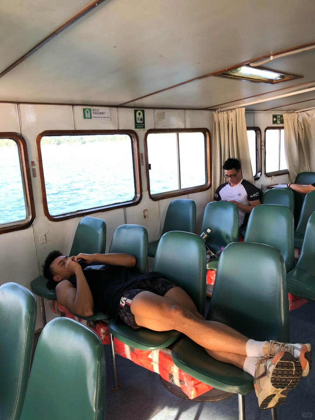 被提醒注意素質了！😭給我一個道歉機會～