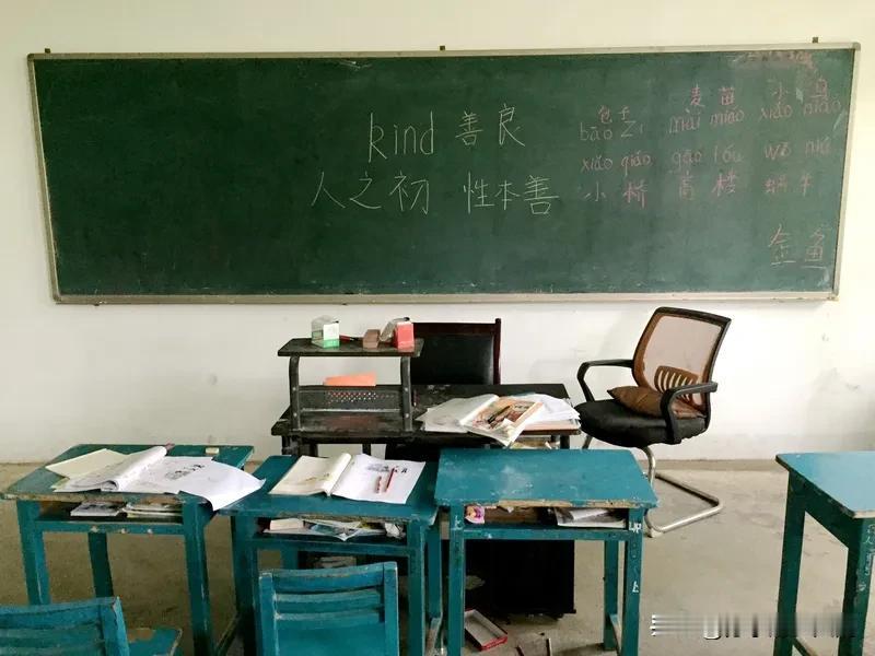 南京家长吐槽作业太多这事真不新鲜。有初一孩子23点睡5点起，原因一是住得远，二是