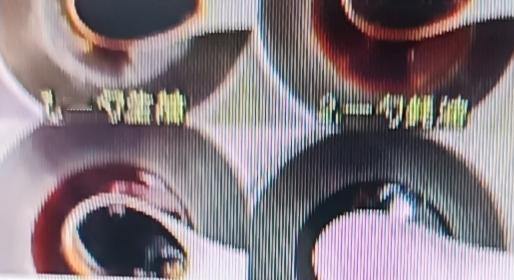 家人们，有些菜堪称“盖中盖”，老人得多吃！就像芹菜，是肠道“清道夫”，富含膳食纤