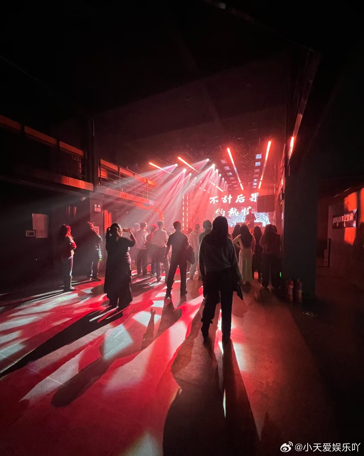 唐山南湖音乐节春暖花开相约去唐山唐山南湖音乐节正式开票 从阵容公布那天就开始期待