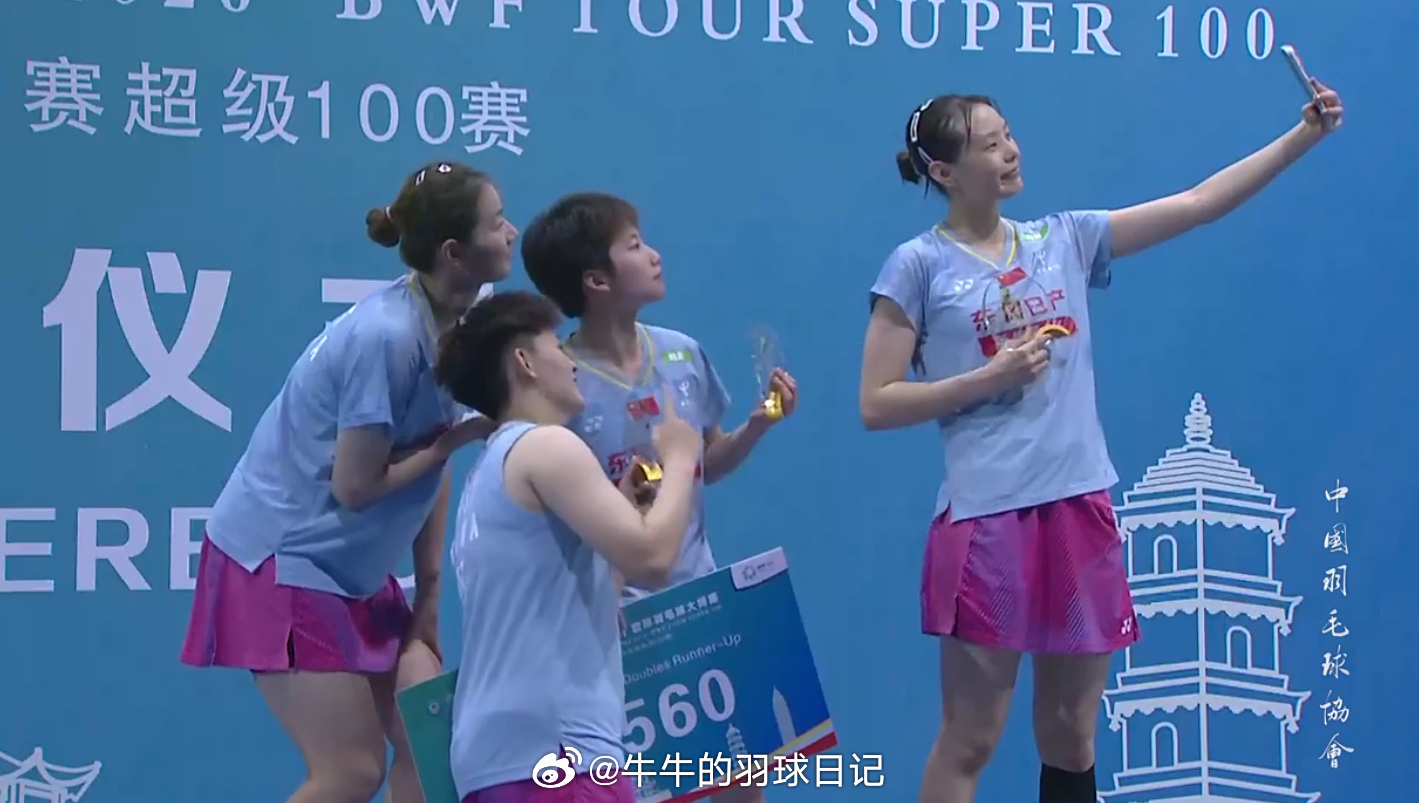 2026年瑞昌羽毛球大师赛 瑞昌国羽五金店开张！！ 