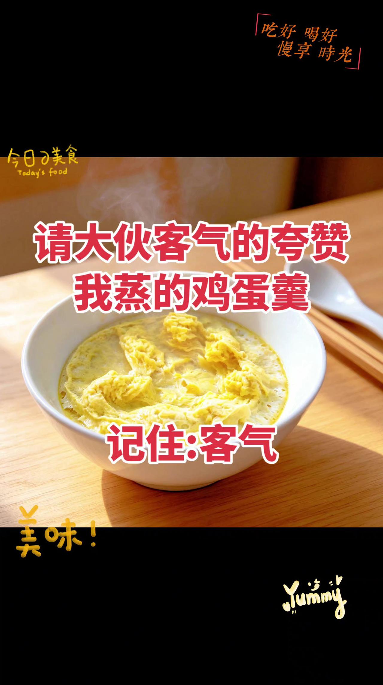 @抖加🔥上热门🔥dou+🔥热点宝