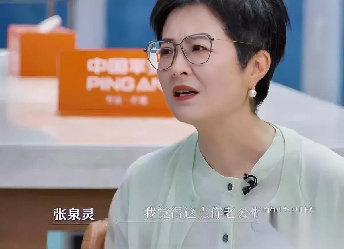 给全职妈妈发工资？

我第一个举双手支持！

见过真这么做的老公吗？

之前刷到