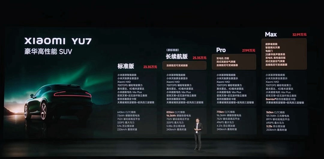 雷军发出换机预警：受未来两年内存持续涨价影响，手机售价恐将水涨船高，建议计划一年