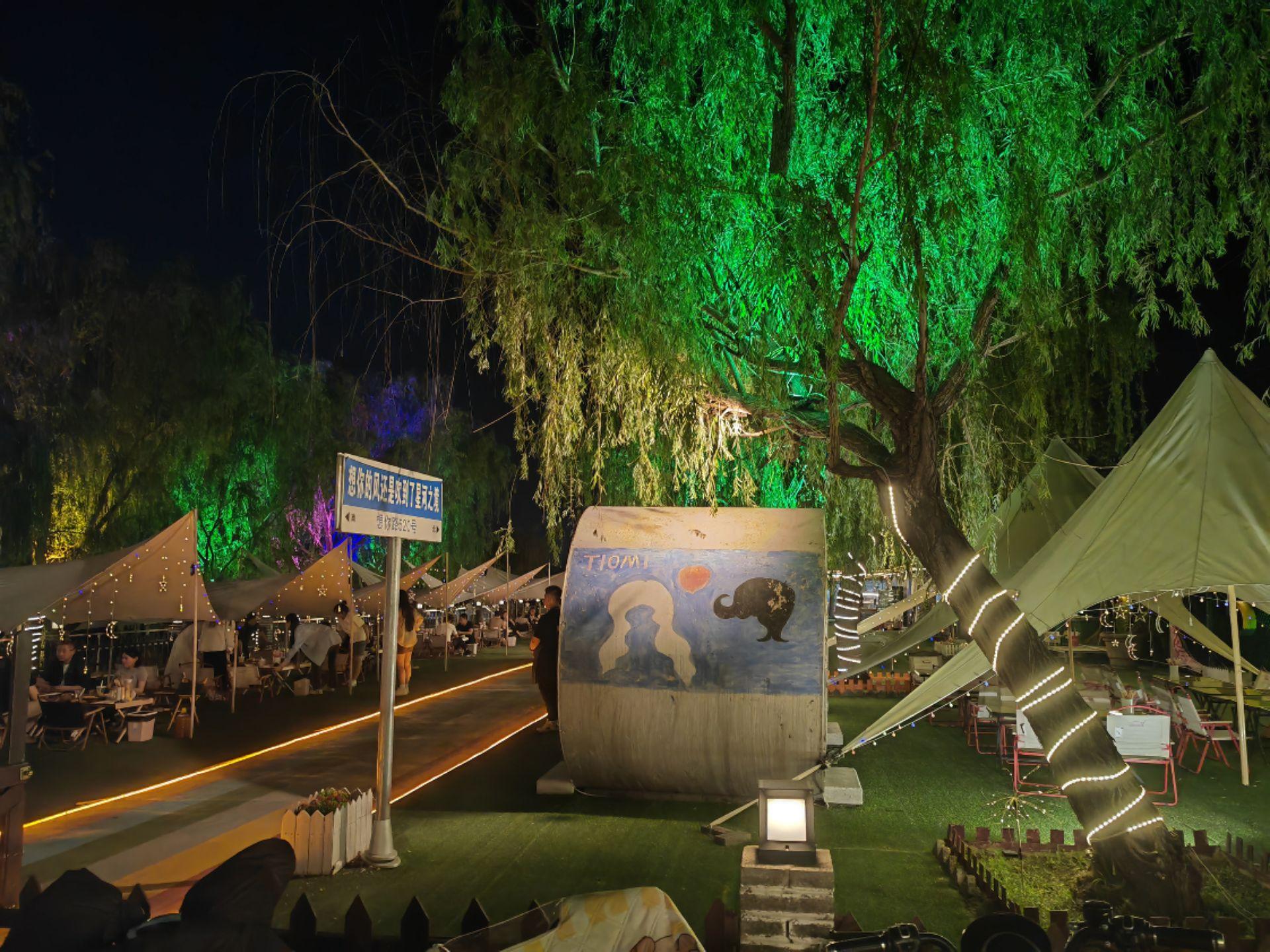 晚风很温柔 夏夜 静心看世界