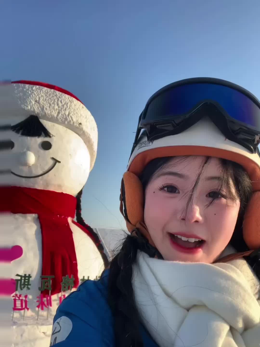 一个人的滑雪日记咯 没人疼都可以来试试滑雪 滑完浑身都疼 我都快成英雄碎片了