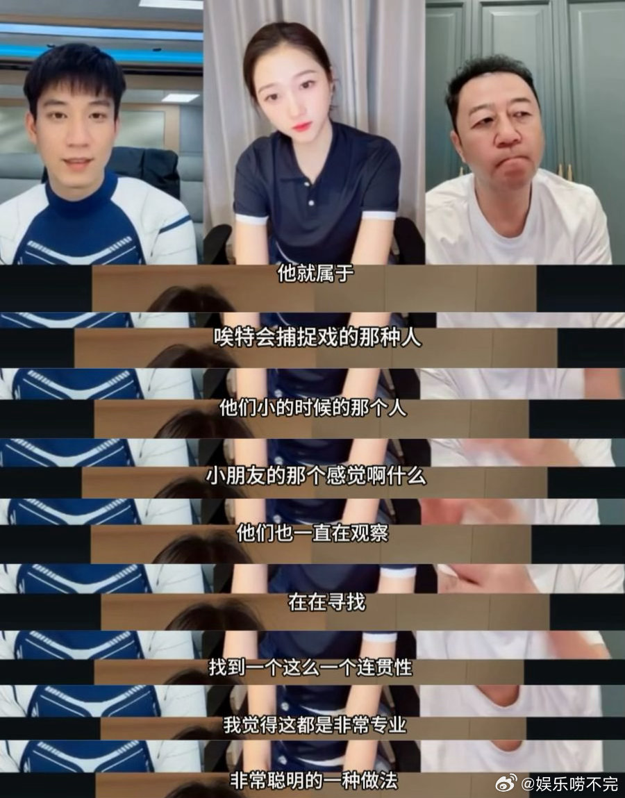 王子奇这段很有生活了褪去偶像滤镜，放下精致感，王子奇把曹信身上普通少年的纠结与青