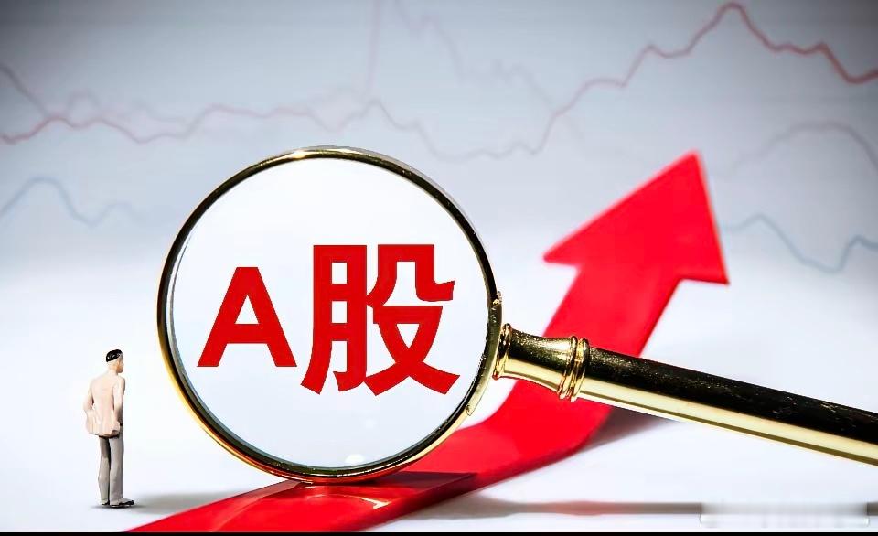 8月21日，热门人气榜整理    1、科森科技：消费电子：消费电子产品结构件；医