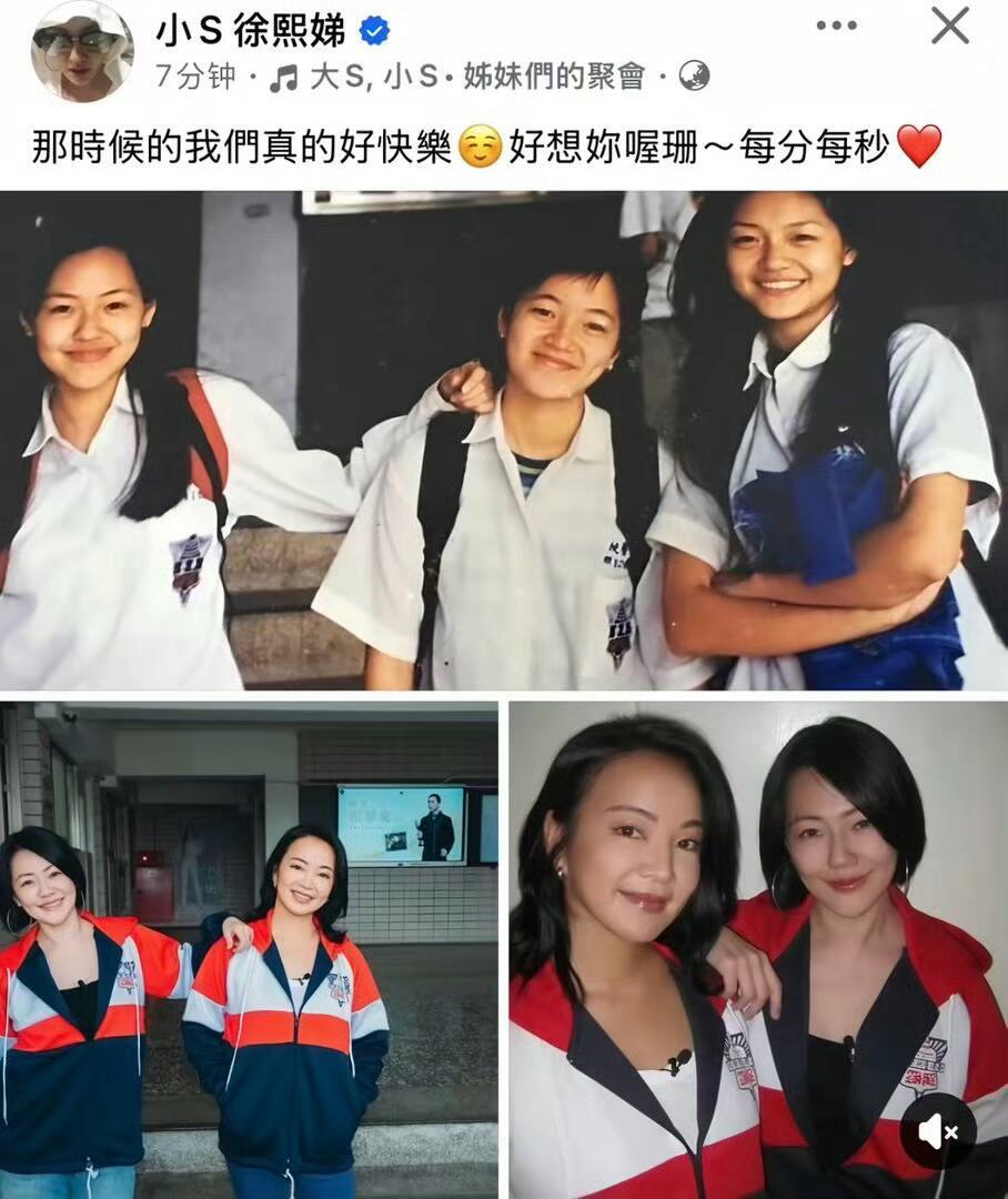 04年开始看康熙……一种回忆最开始的偶像剧启蒙 流星花园最喜欢的偶像剧 战神04