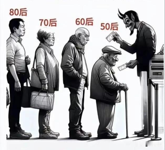 人生苦短，你们下辈子还来吗？