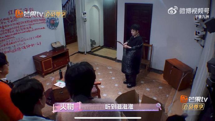 唐九洲回旋镖扎到了自己身上 哈哈哈哈哈，唐九洲的梗真是太绝了!孜孜不倦的玩笑[努