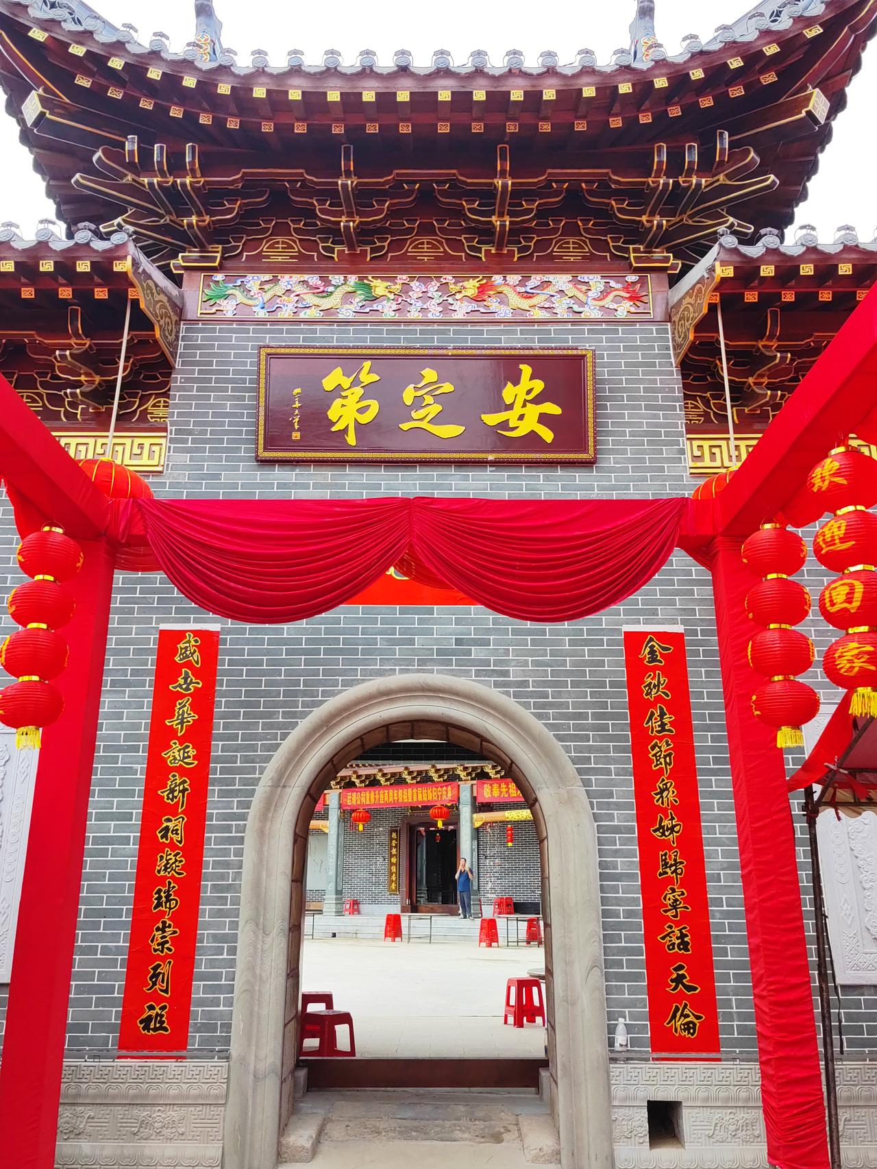 梁氏，安定第
廷靖公祠你们家乡有宗祠吗作者加速成长计划族谱祠堂 族谱宗祠 宗祠盛
