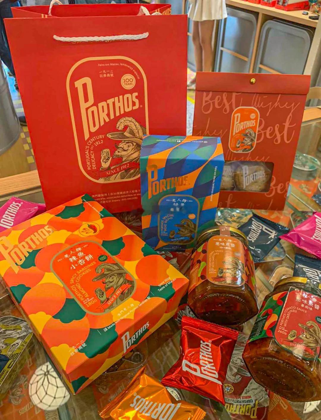 如果說澳门钜记的蛋黄卷，杏仁饼是天花板，够香，够脆，够蛋味。那老人牌就属于“猎奇