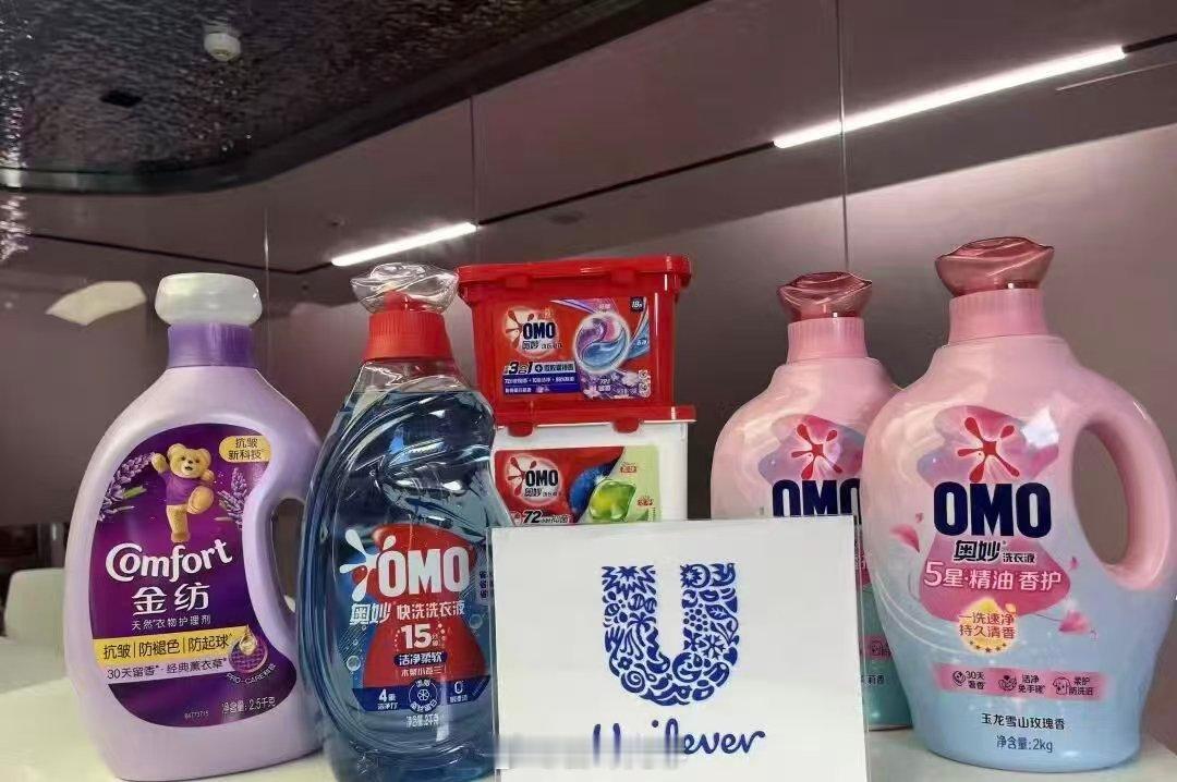 奥妙金纺等日化产品将涨价多款常用洗护产品或将涨价受中东局势影响，全球快消巨头联合