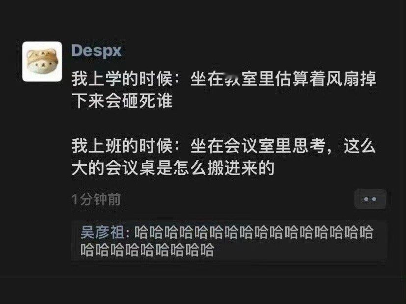 我逛商场的时候：这么大个车是怎么开进来…… ​​​