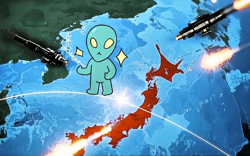 日本刚松口气恢复对华水产出口，
转眼就被中方按下“暂停键”！
高市早苗硬闯红线不