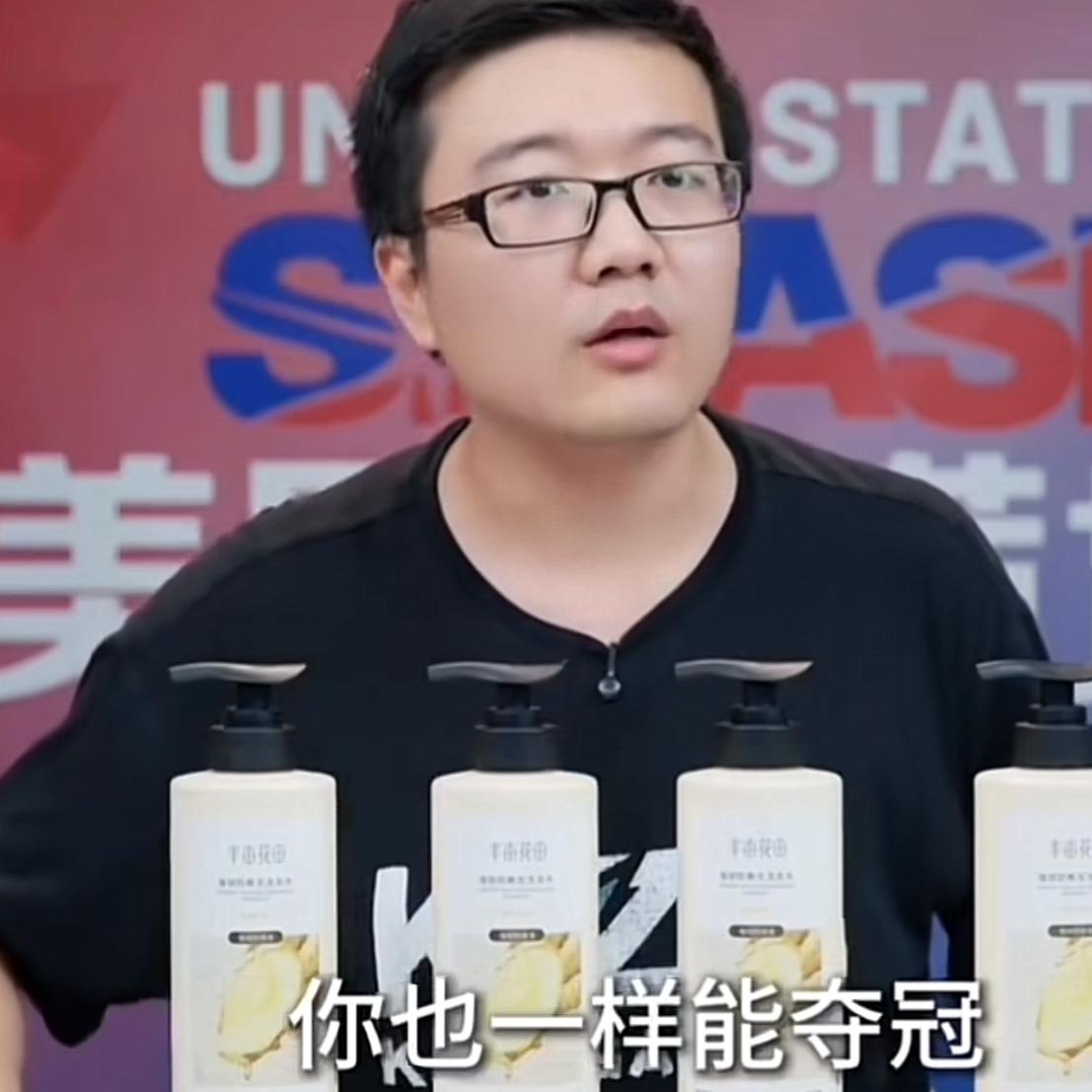 “蒯曼要想成为世界顶级选手，必须有自己面对外协选手的底气，不是需要姐姐们给做镇”