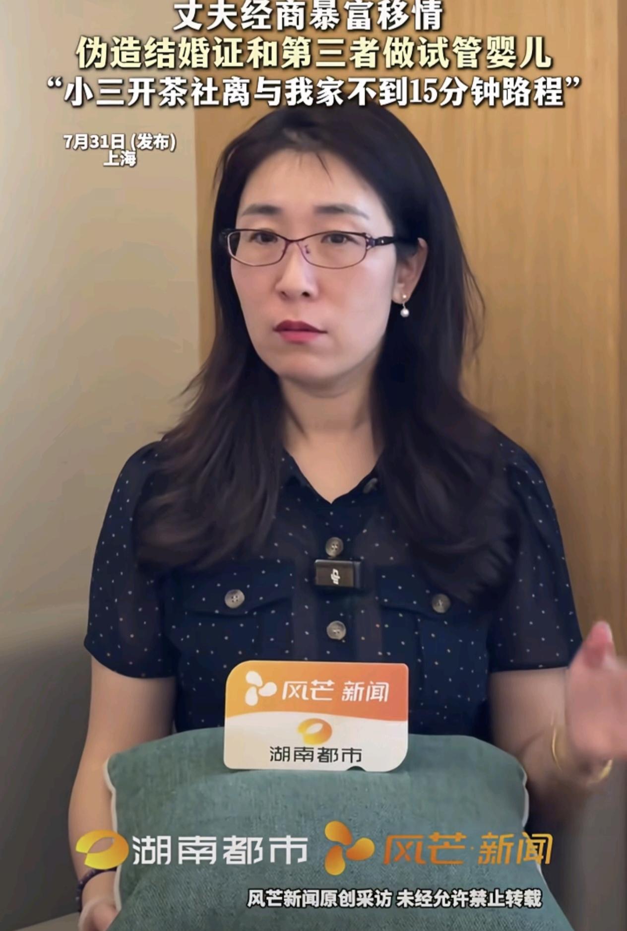刚刷到朱女士的视频，说实话，心里挺复杂的。
那个唐先生，撤诉了。
听着好像是件好