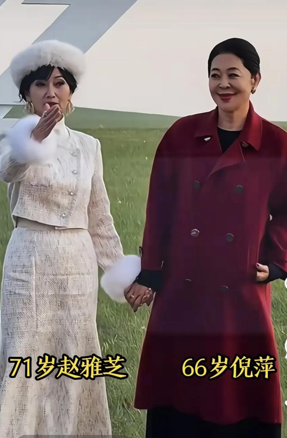 花甲之年，古稀之年依然奋斗的女大咖：71岁的赵雅芝，66岁的倪萍。赵雅芝既清新又