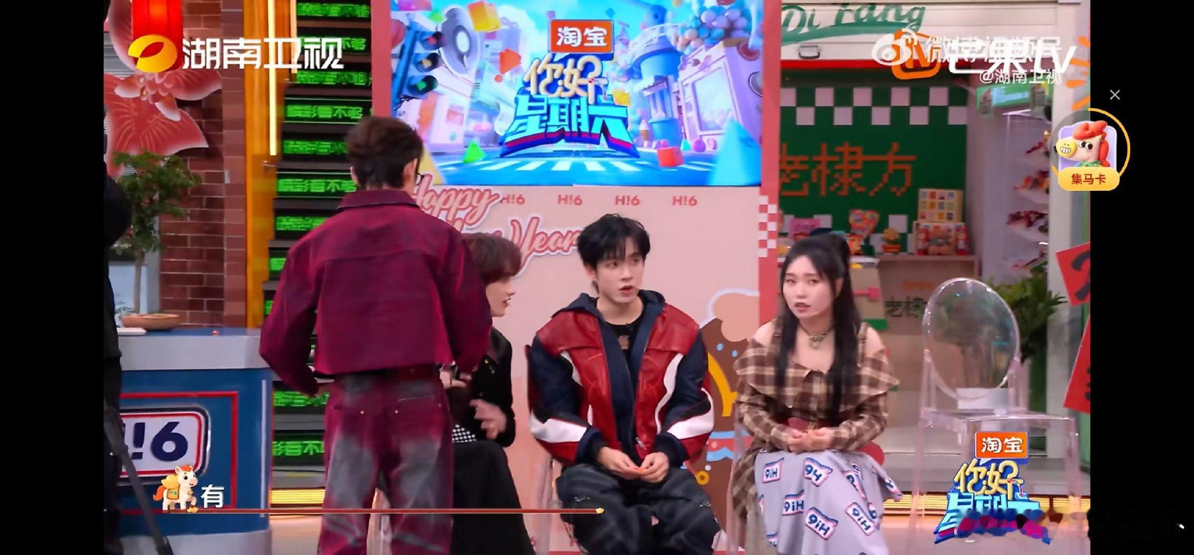 李一桐的延迟唱法你好星期六李一桐的延迟唱法也太有特色了，气息稳、情绪准，温柔又有