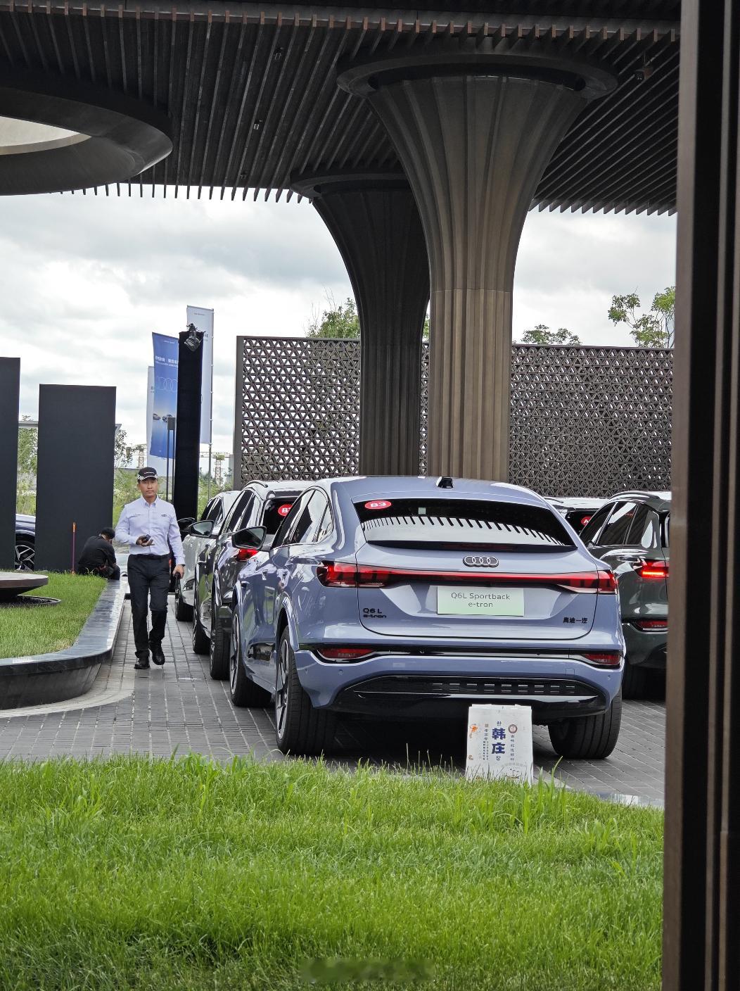 来长春试驾奥迪Q6L E-tron Sportback，没有保密协议，真挺好的，