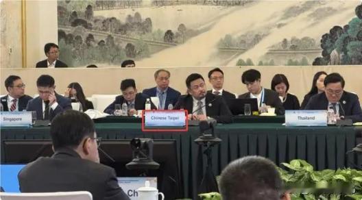 赖清德这是想借南京之行搞政治偷渡？大陆一招 "提前锁死"，直接把戏台给拆了！台当