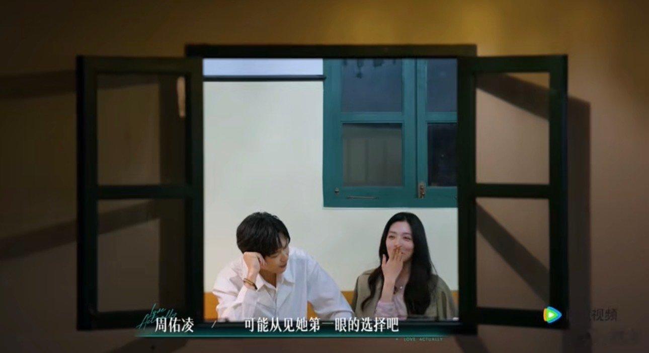 周佑凌只需要柳柳向他迈出一步一见钟情的魅力就是不管怎么样还是喜欢她 