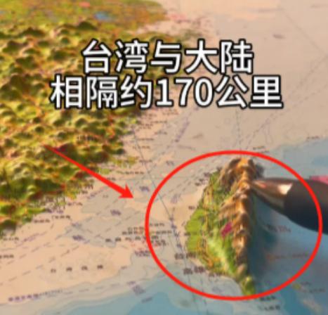 我有一个建议：台湾回归后即不设省，也不设任何行政区，而是像美国夏威夷一样，变成特