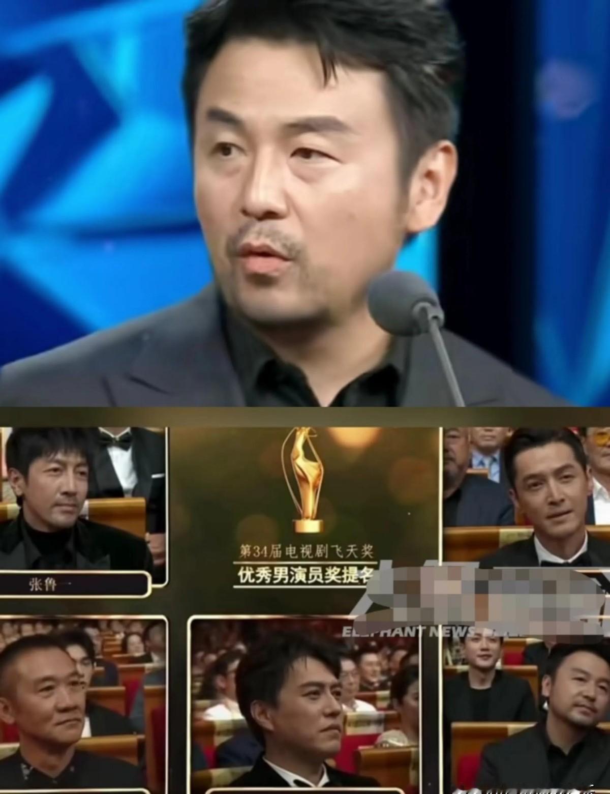 雷佳音在娱乐圈的奋斗史，可以说是一个逆袭的传奇。他的成功背后是一众实力派演员激烈