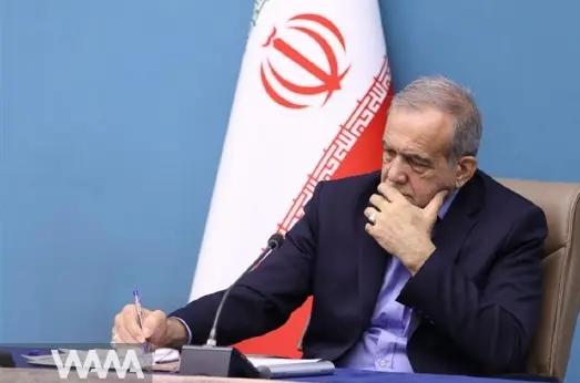 伊朗最新消息！
2026年4月2日，伊朗总统佩泽希齐扬做了一件罕见且直接的大事：