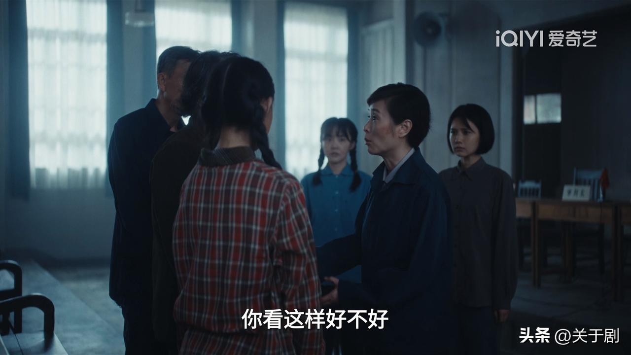 《重器》最后，邱阿桂还是判了死刑，在行刑前方淑梅告诉她替她的三个孩子申请了国家补