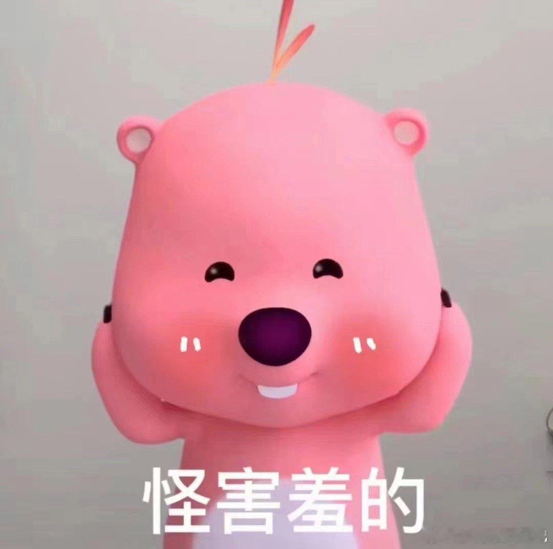 🥩漫《地下偶像》全集25部#地下偶像# 🔗plq粉见取👇 ​​​