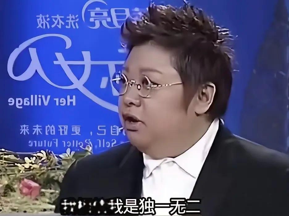 韩红这次真正麻烦的，不是又被骂了。而是《天路》这首歌的版权旧账，被重新翻出来了。