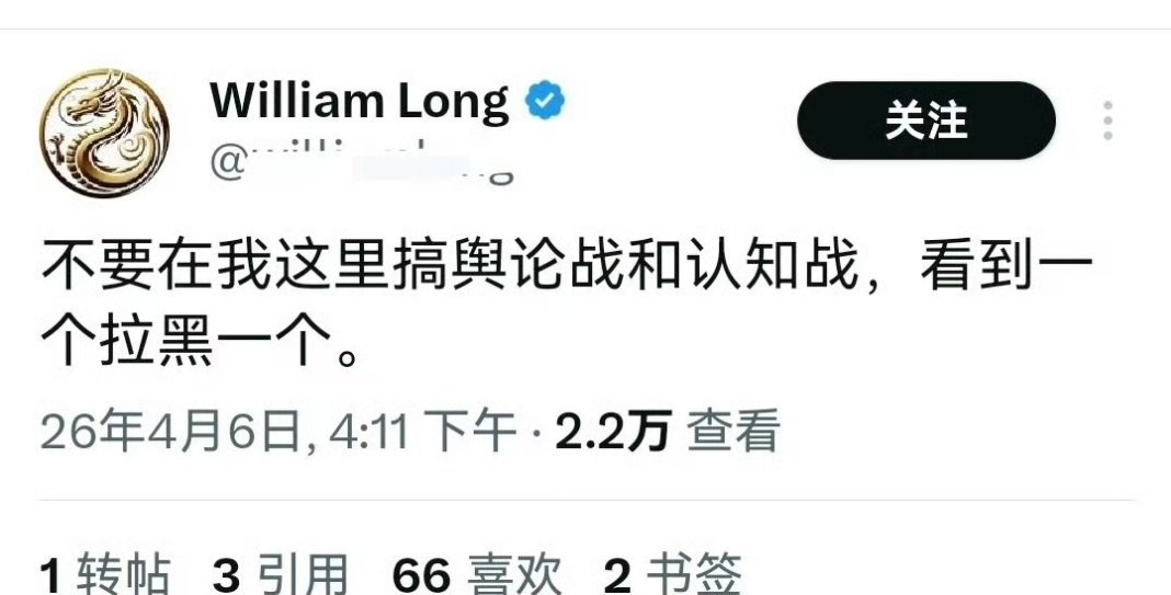 你不说一个月后再看吗？海湾国家慌了